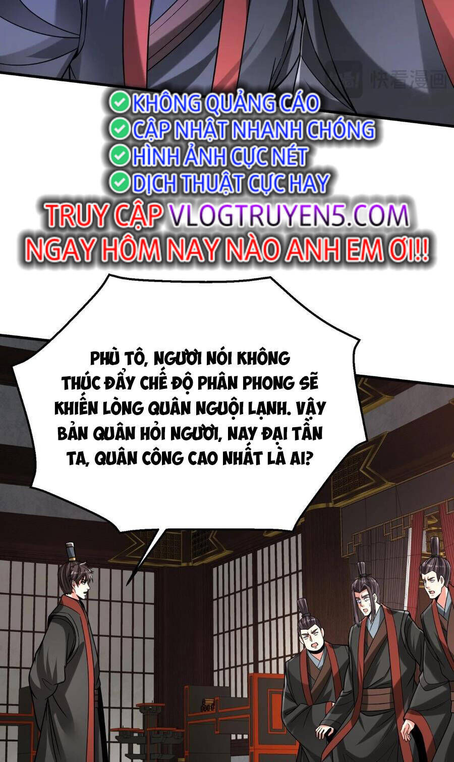 đại tần: ta con trai tần thủy hoàng giết địch thăng cấp thành thần chapter 90 - Trang 2