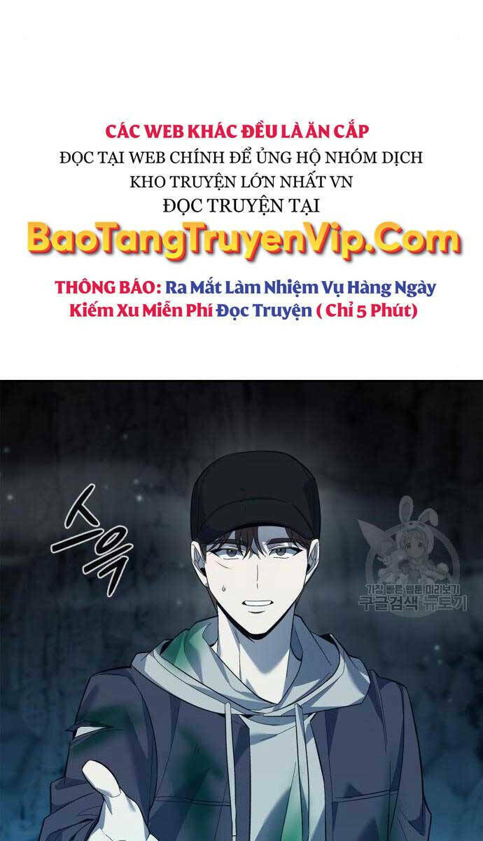 thợ tạo tác vũ khí chapter 11 - Trang 1