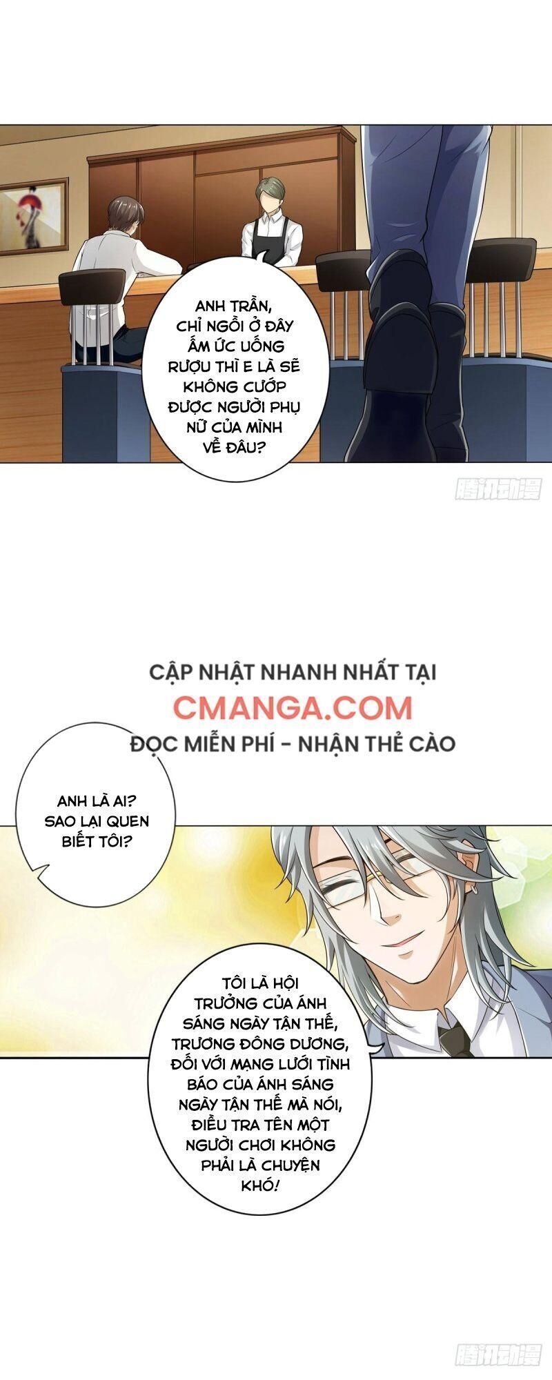 hệ thống tìm đường chết mạnh nhất Chapter 85 - Trang 2