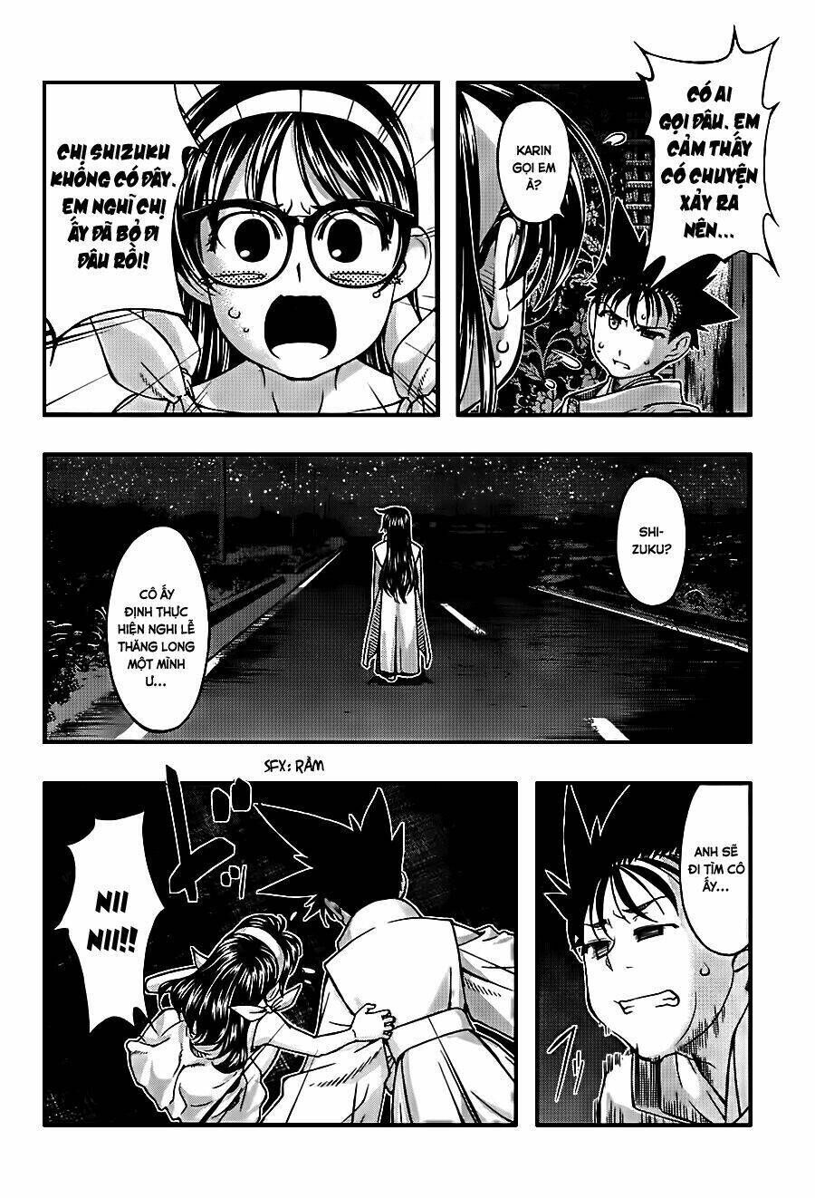 Umi no Misaki Chapter 115 - Next Chapter 116