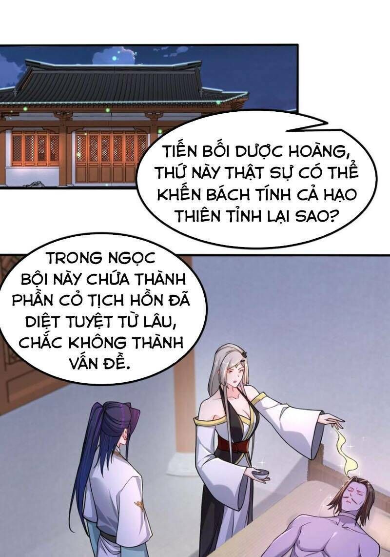 người ở rể bị ép thành phản diện chapter 225 - Trang 2