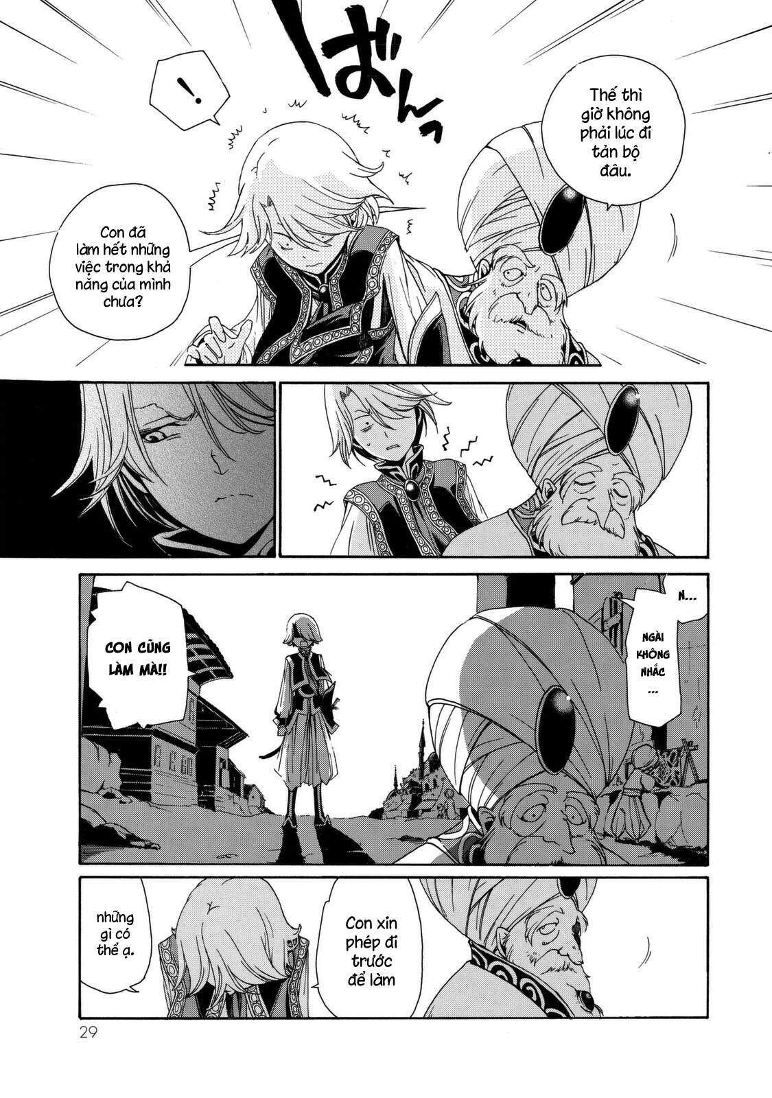 shoukoku no altair Chapter 2023 - Trang 1