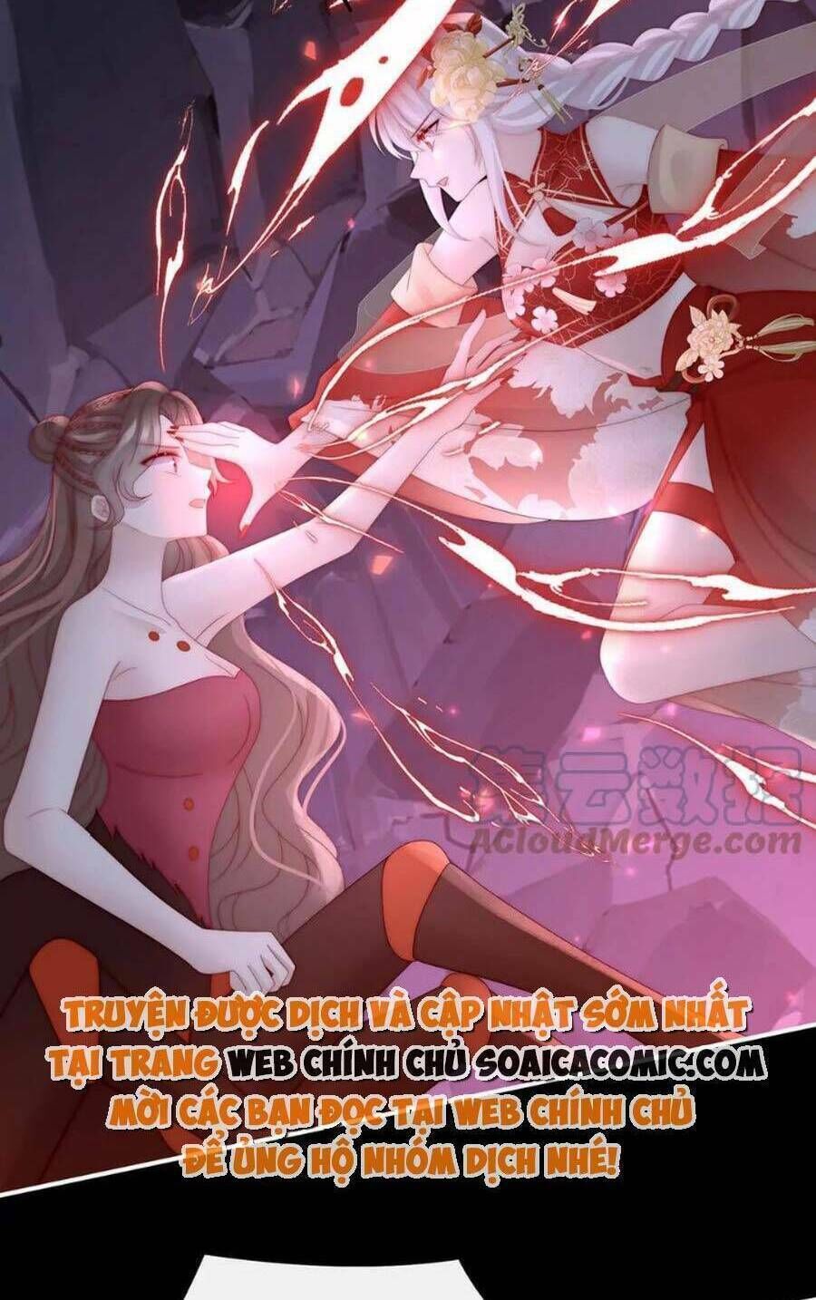 thê chủ, thỉnh hưởng dụng chapter 84 - Trang 2