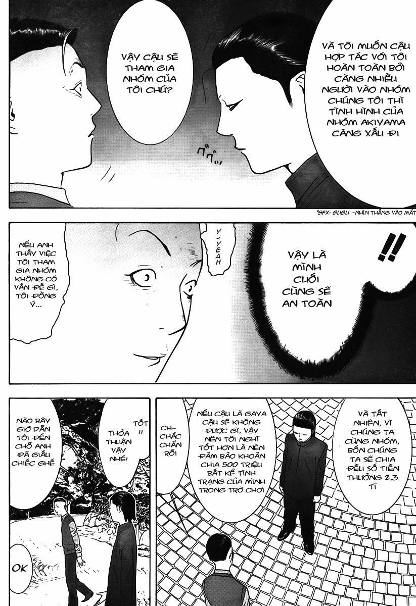 Liar Game Chapter 115 - Next Chapter 116