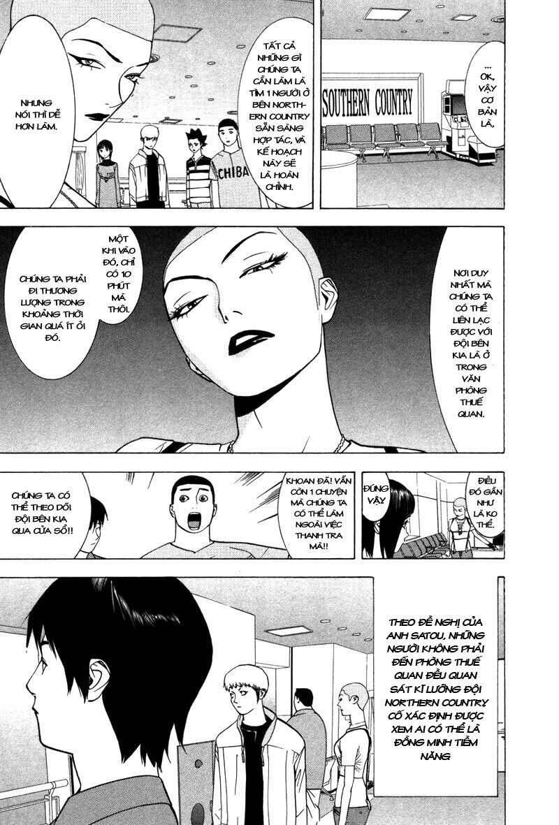 Liar Game Chapter 44 - Next Chapter 45