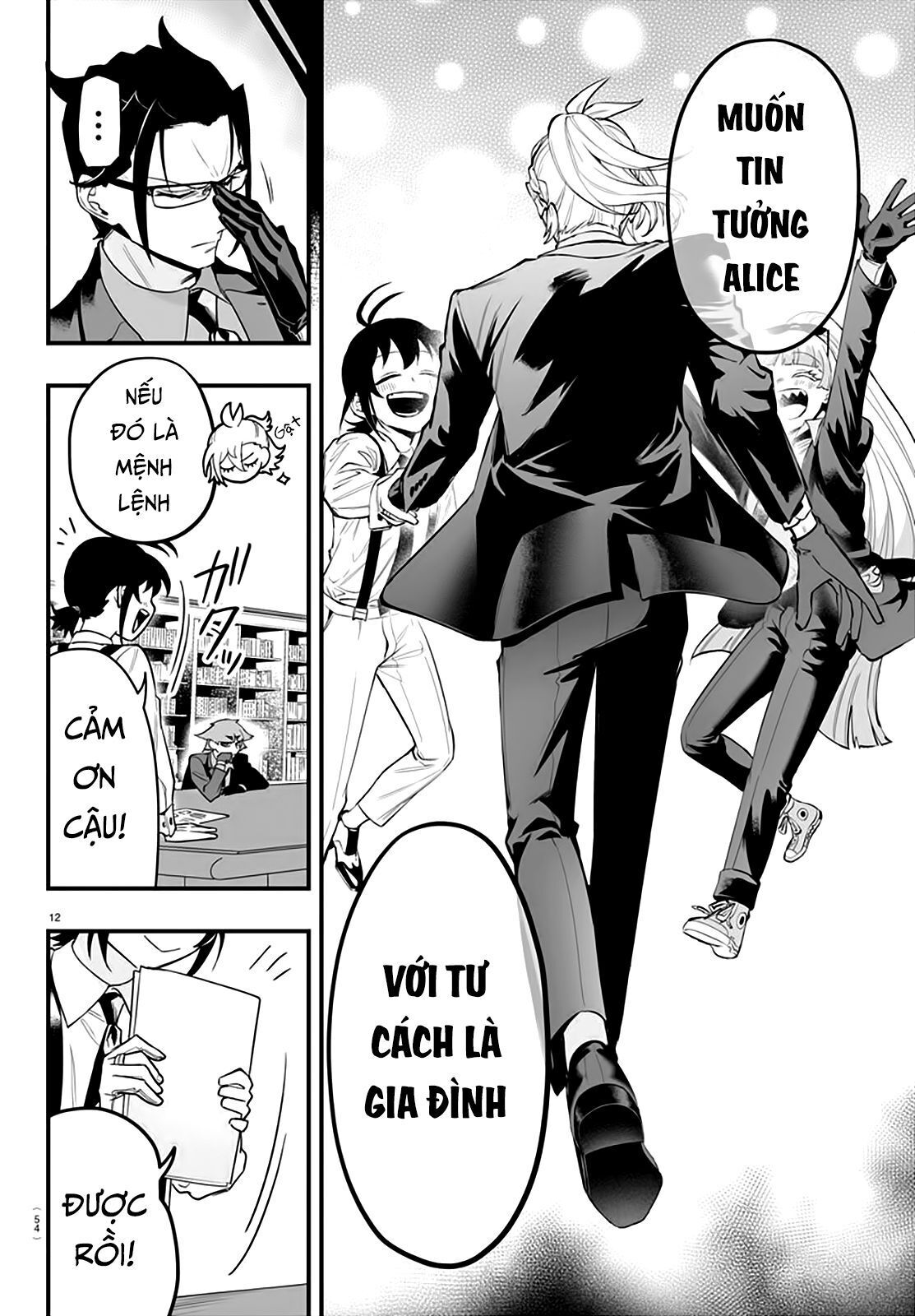 mairimashita! iruma-kun: if episode of mafia Chapter 12 - Next Chapter 13