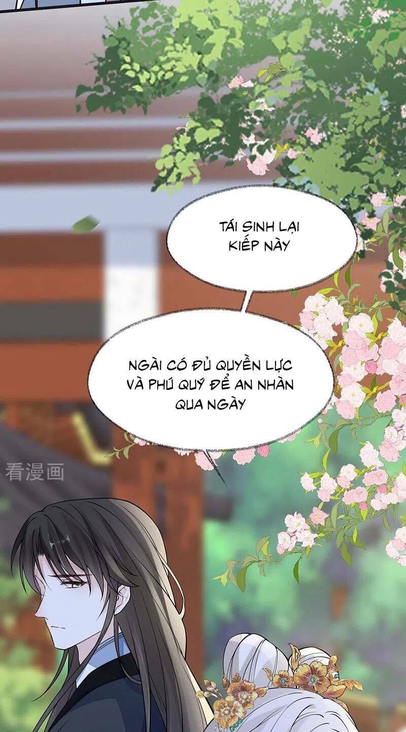 thái hậu quân hạ thần chapter 140 - Next chapter 141