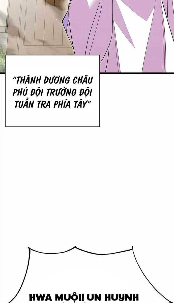 thiên hạ đệ nhất đại sư huynh chapter 54 - Next chương 55