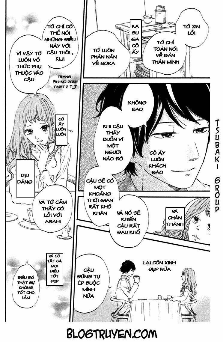 Ouji-sama Game Chapter 3 - Trang 2