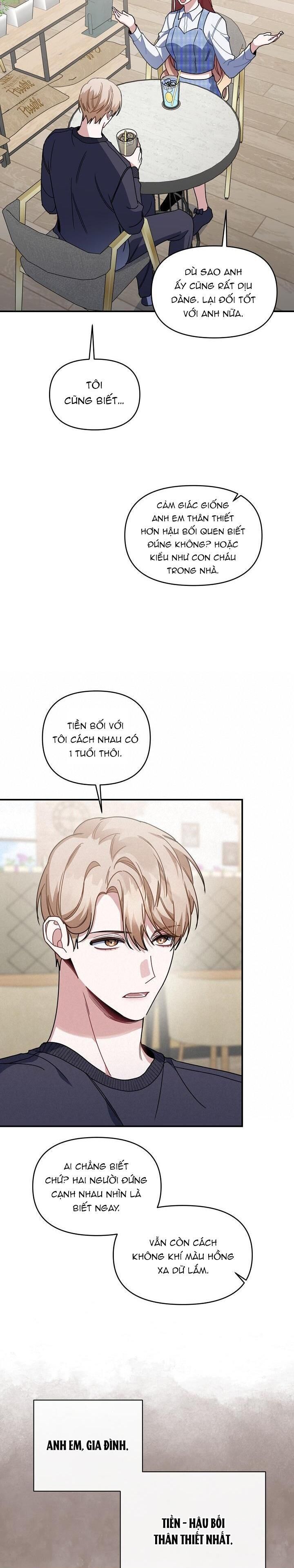 khu vực chủ nghĩa tình yêu Chapter 32 - Trang 1