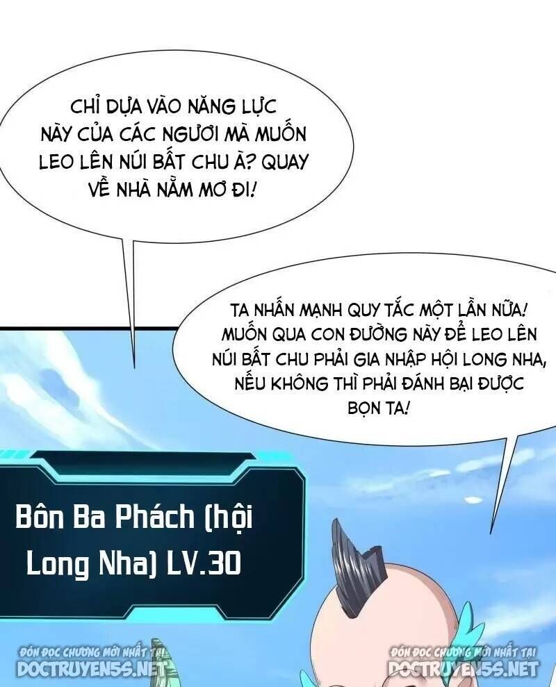 ta ở địa phủ mở hậu cung Chapter 64 - Trang 2