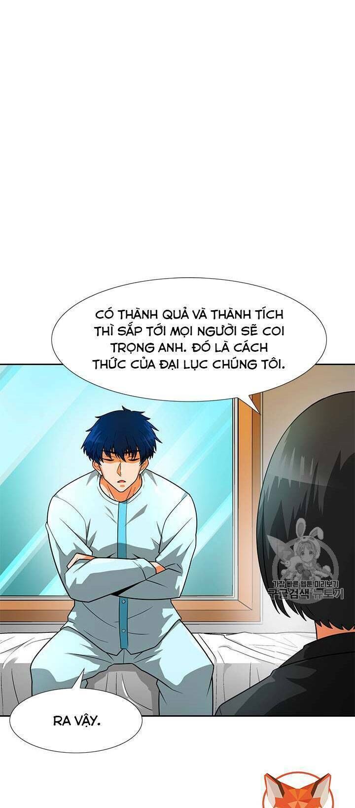 tôi tự động săn một mình chapter 50 - Trang 2