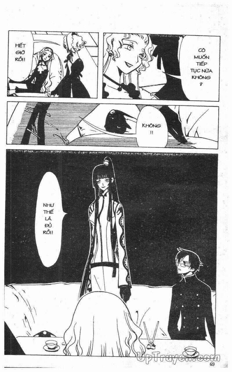 xxxHoLic - Hành Trình Bí Ẩn Chapter 2 - Trang 2