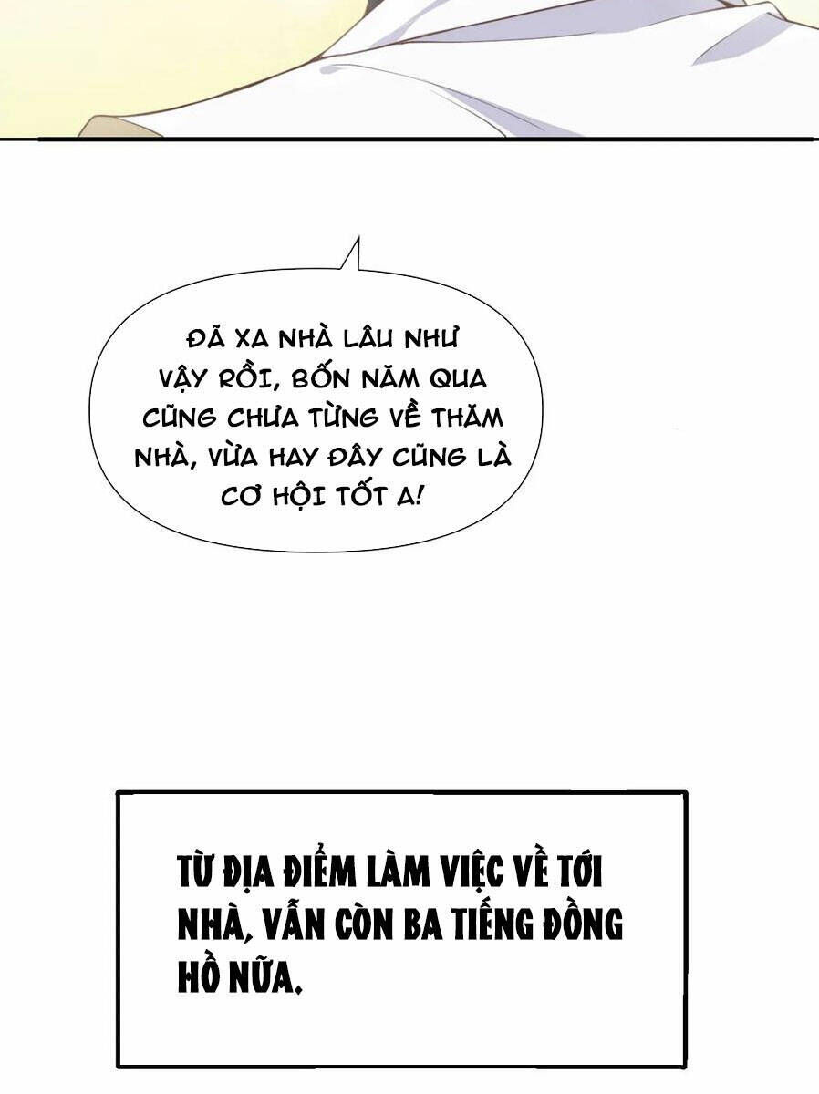 hồng long dũng giả không phải người lương thiện chapter 1 - Trang 2