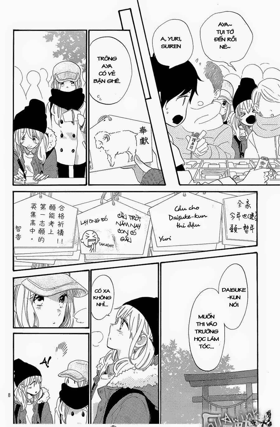 hibi chouchou chương 68 - Trang 2