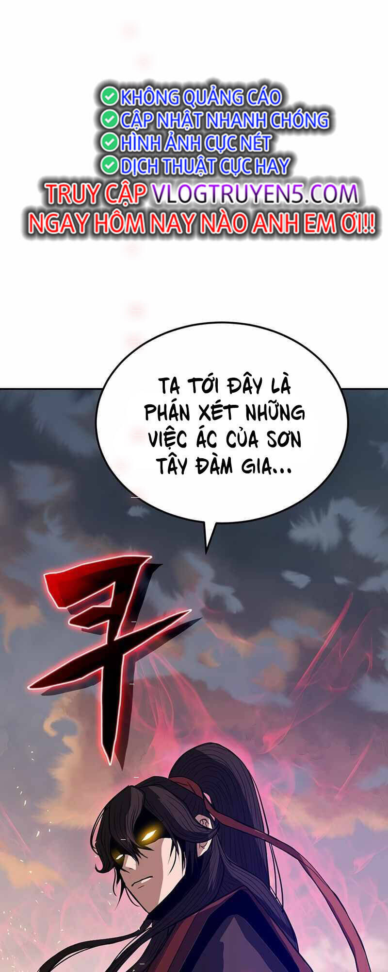 vô địch vạn quyền, bất khả chiến bại chapter 1 - Trang 1