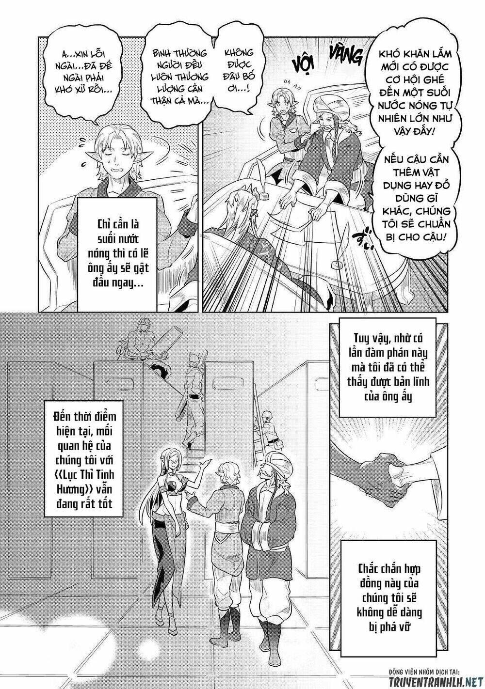 re:monster chapter 76 - Trang 2