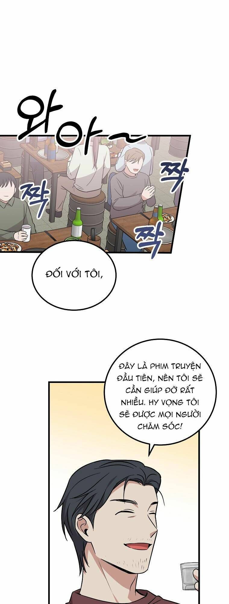 làm siêu sao từ 0 tuổi chapter 20 - Trang 2