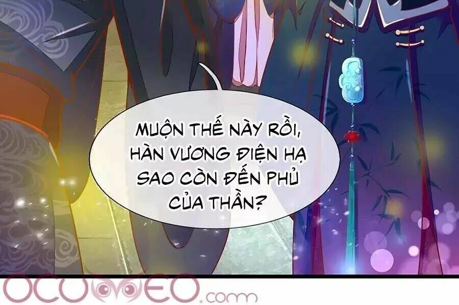 y hậu lệ thiên chapter 5 - Trang 2