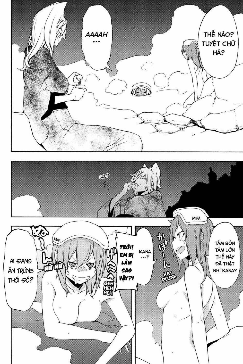 yozakura quartet chapter 99: những đứa trẻ vùng ngoại ô - Trang 2