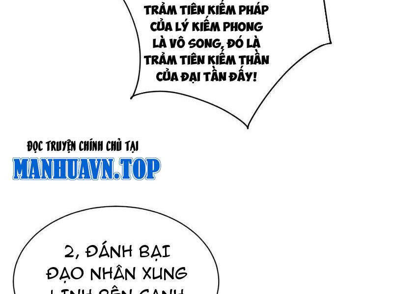 đệ tử tu luyện còn ta thì lười biếng chương 66 - Next chương 67