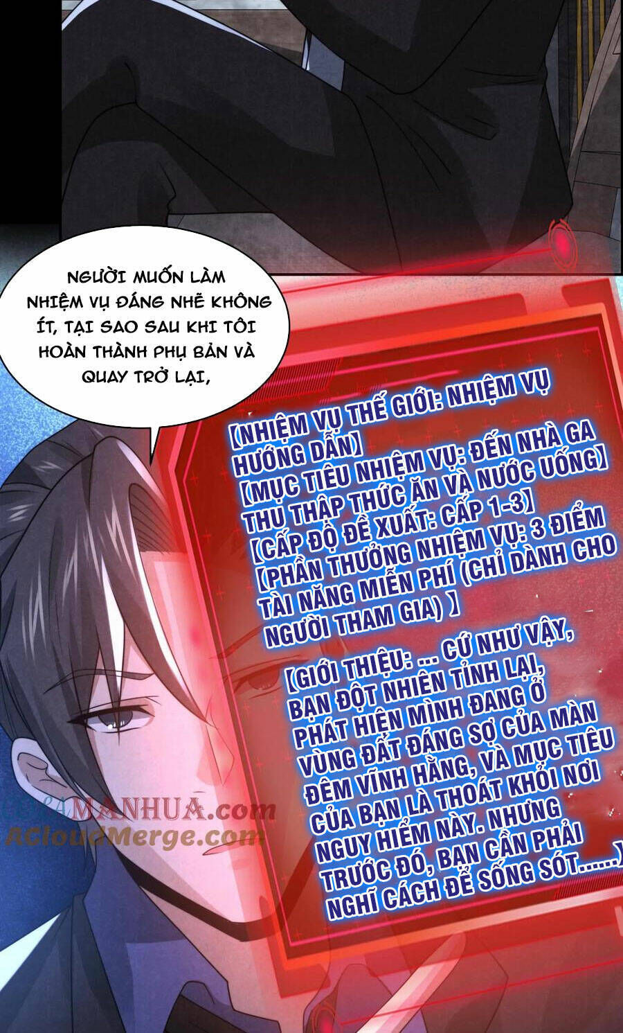 bởi vì cẩn thận mà quá phận hung ác chapter 61 - Next chapter 62