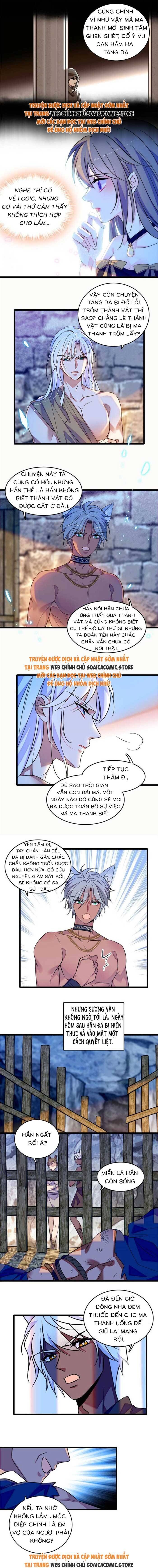 manh động thú thế Chapter 197 - Trang 1