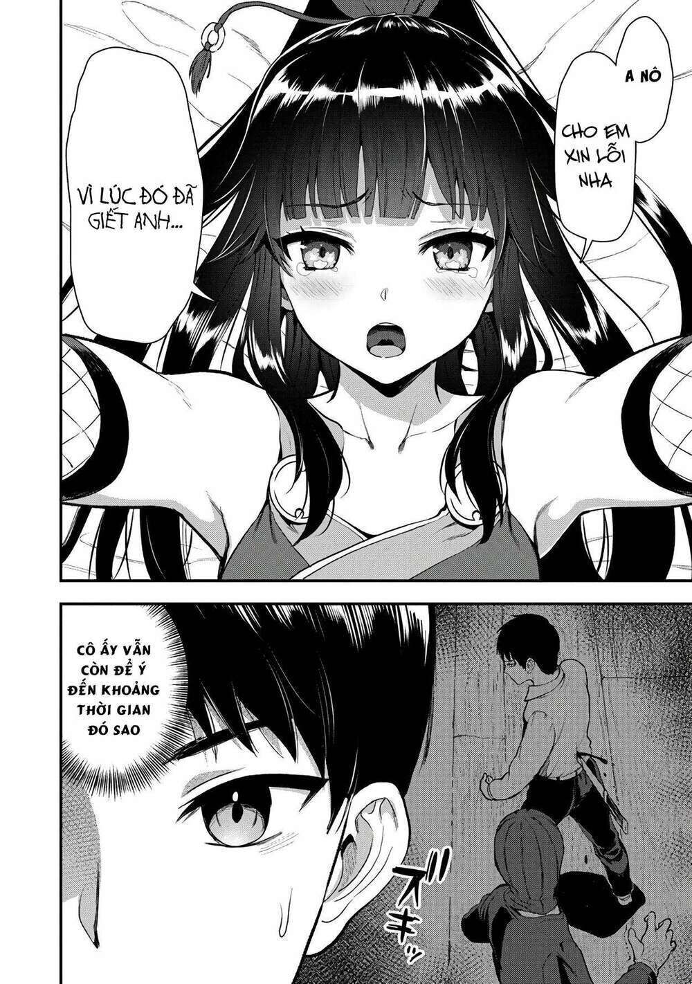 makenshi no maken niyoru maken no tame no harem life chapter 19 - Next chapter 20