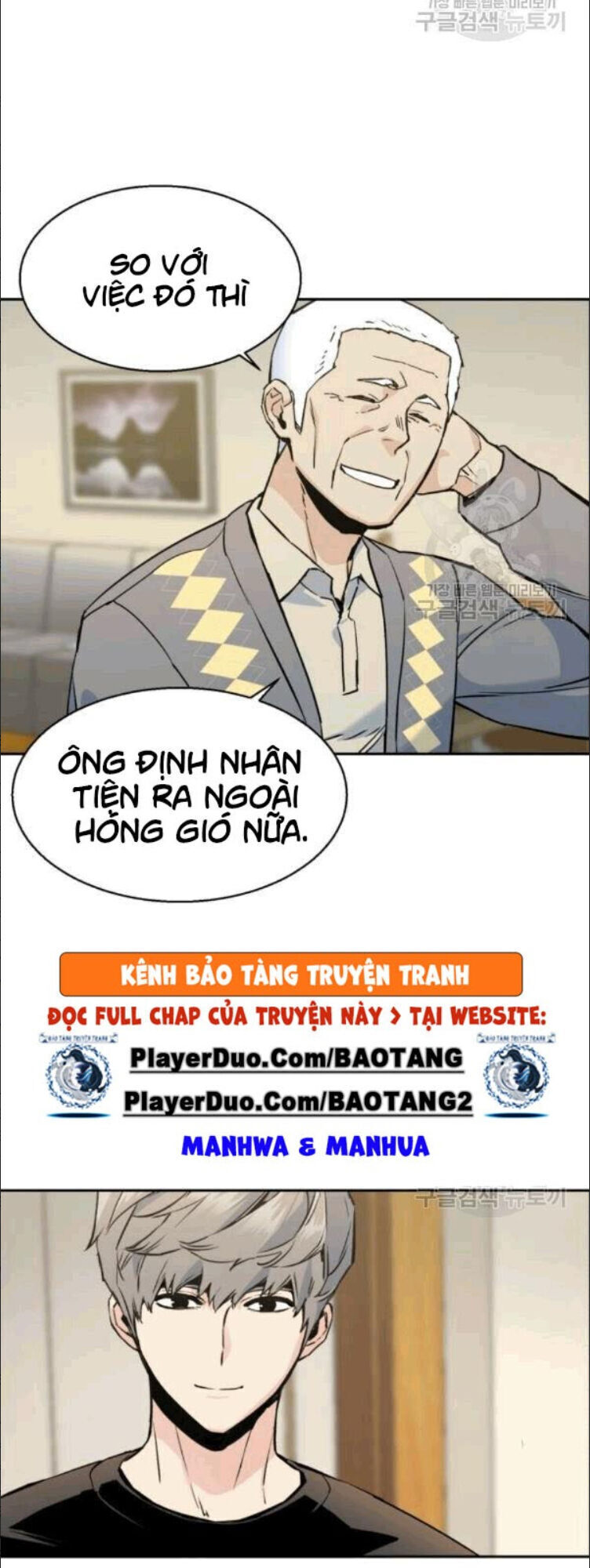 bạn học của tôi là lính đánh thuê chapter 14 - Next chapter 15