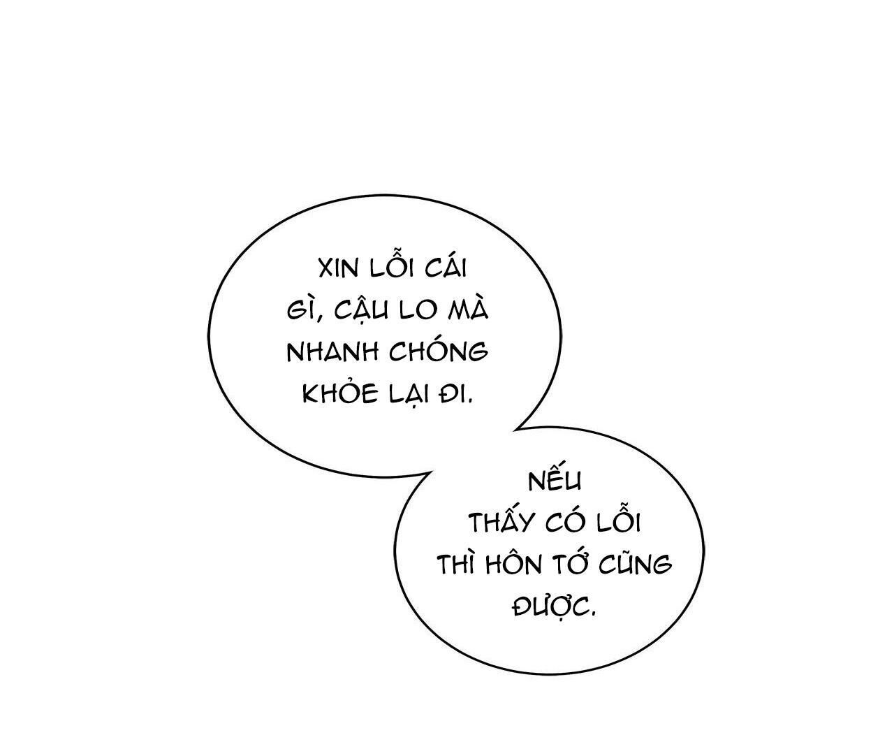 dấu vết của khoảng trống Chapter 23 - Trang 2