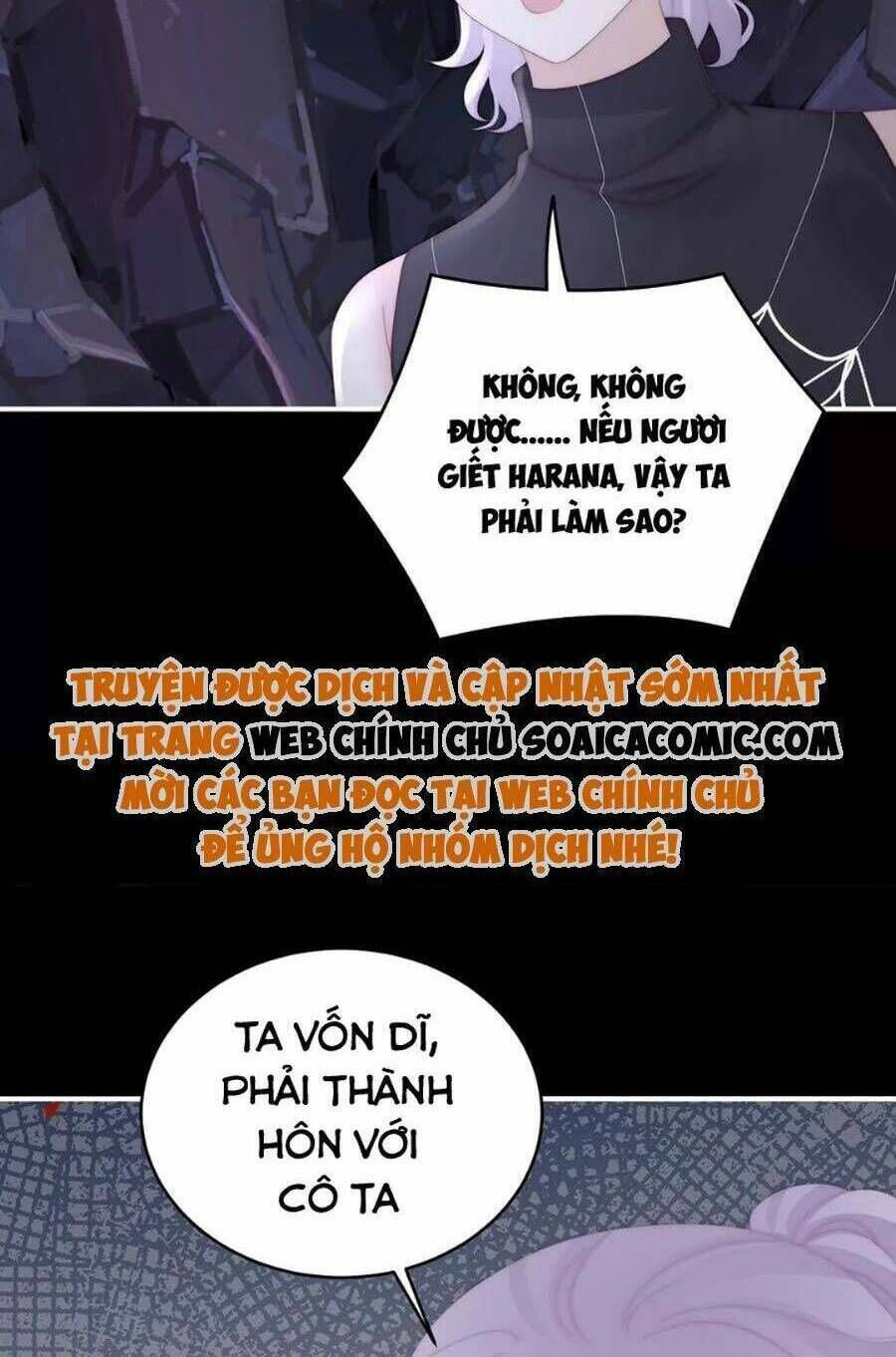 thê chủ, thỉnh hưởng dụng chapter 84 - Trang 2