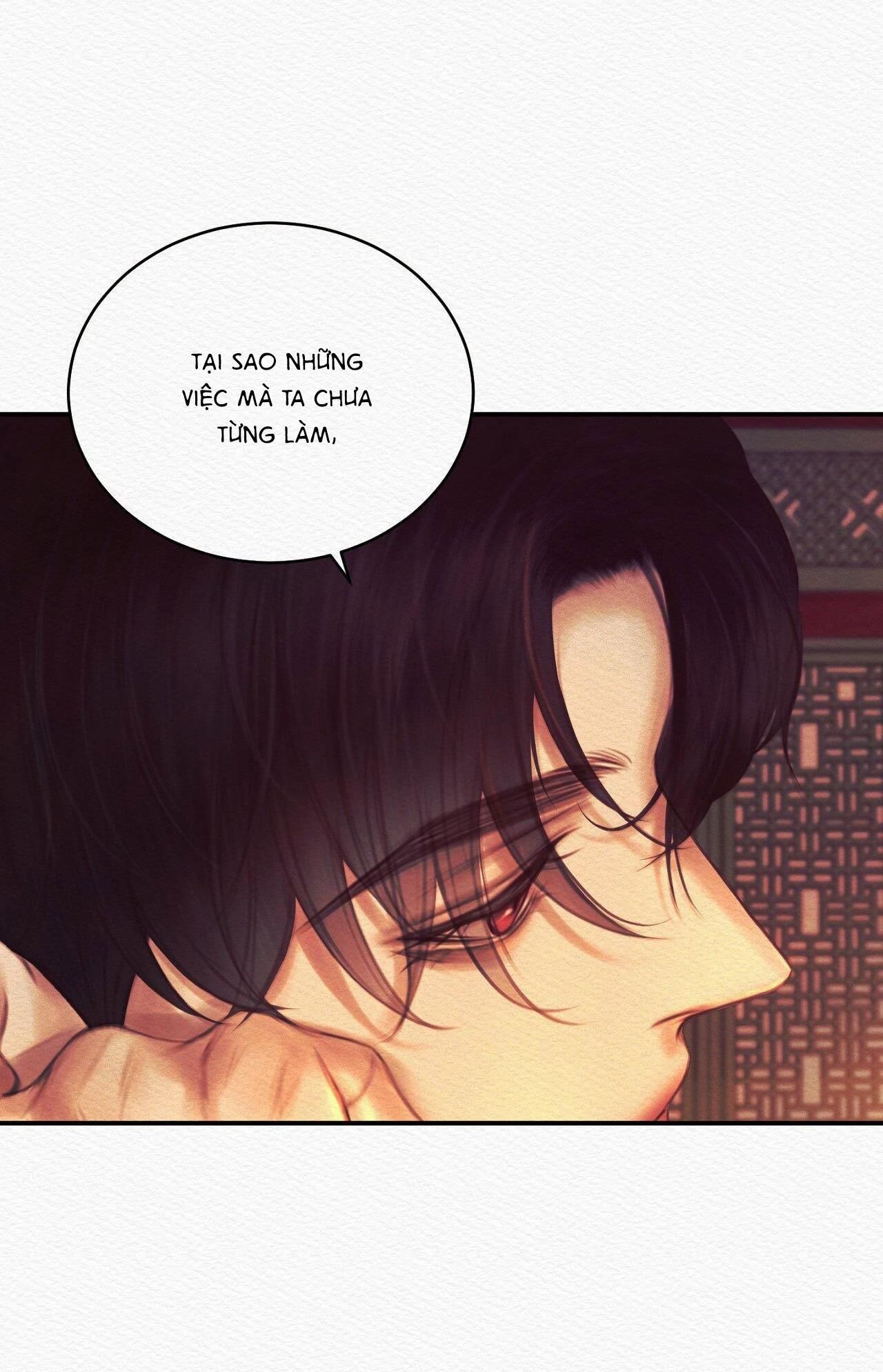 (CBunu) Củy Dạ Khút Chapter 47 - Trang 1