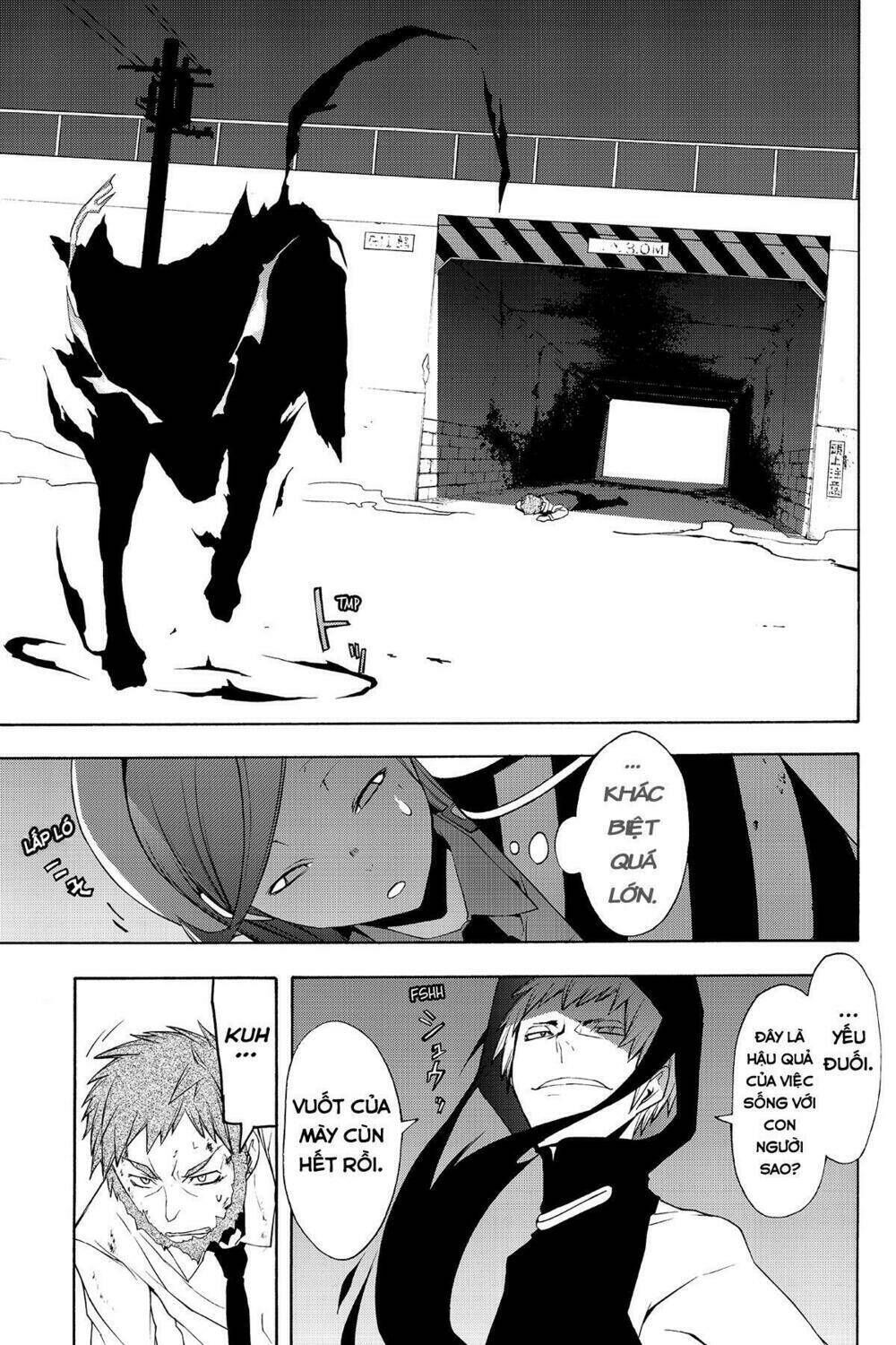 yozakura quartet chapter 60: khóc dưới ánh trăng (phần 3) - Trang 2