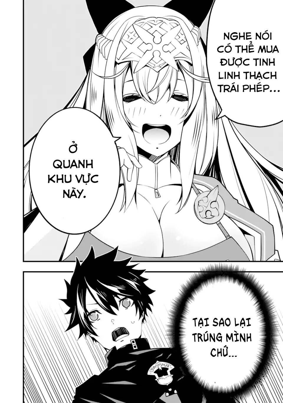 ore ni wa kono kuragari ga kokochi yokatta. chapter 9 - Trang 2