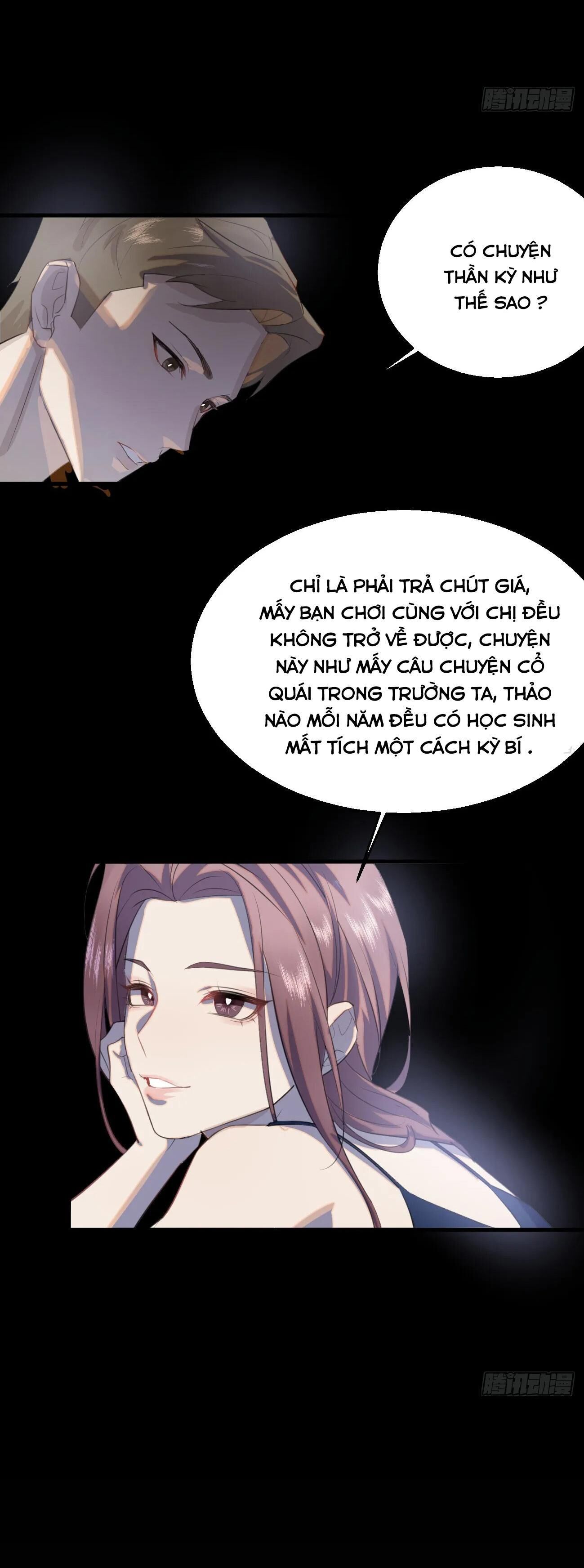 tà thần của riêng tôi Chapter 11 - Trang 2