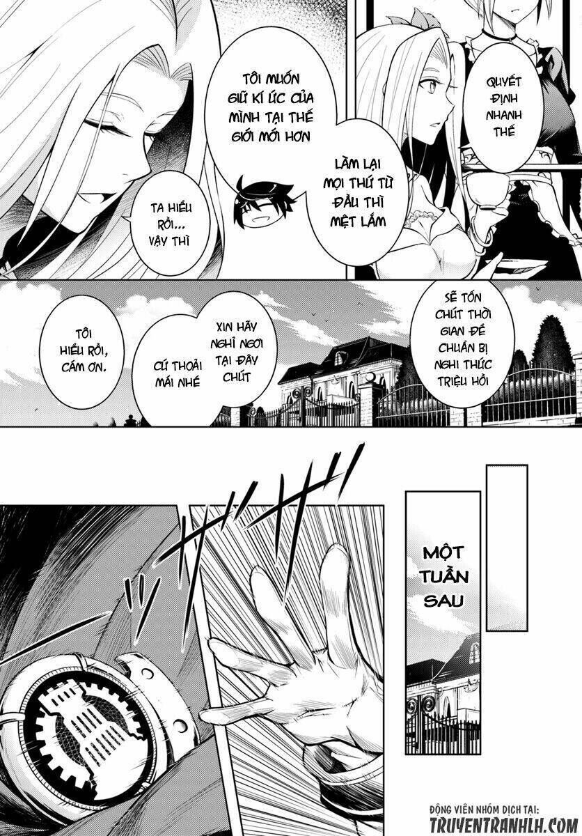 tono kanri o shite miyou chapter 1 - Next chapter 2