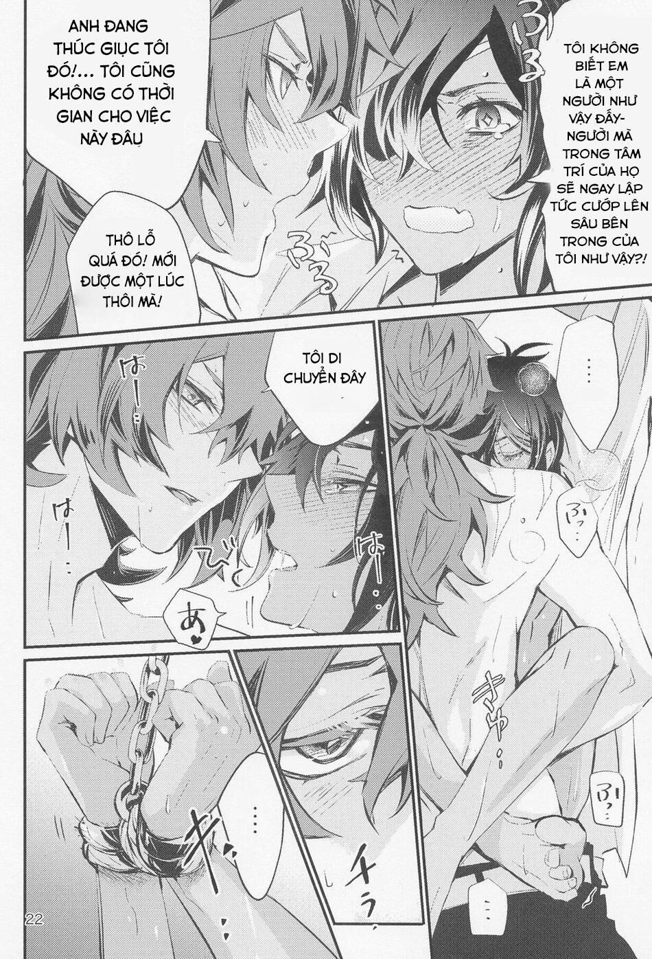 doujinshi tổng hợp Chapter 106 - Next 107