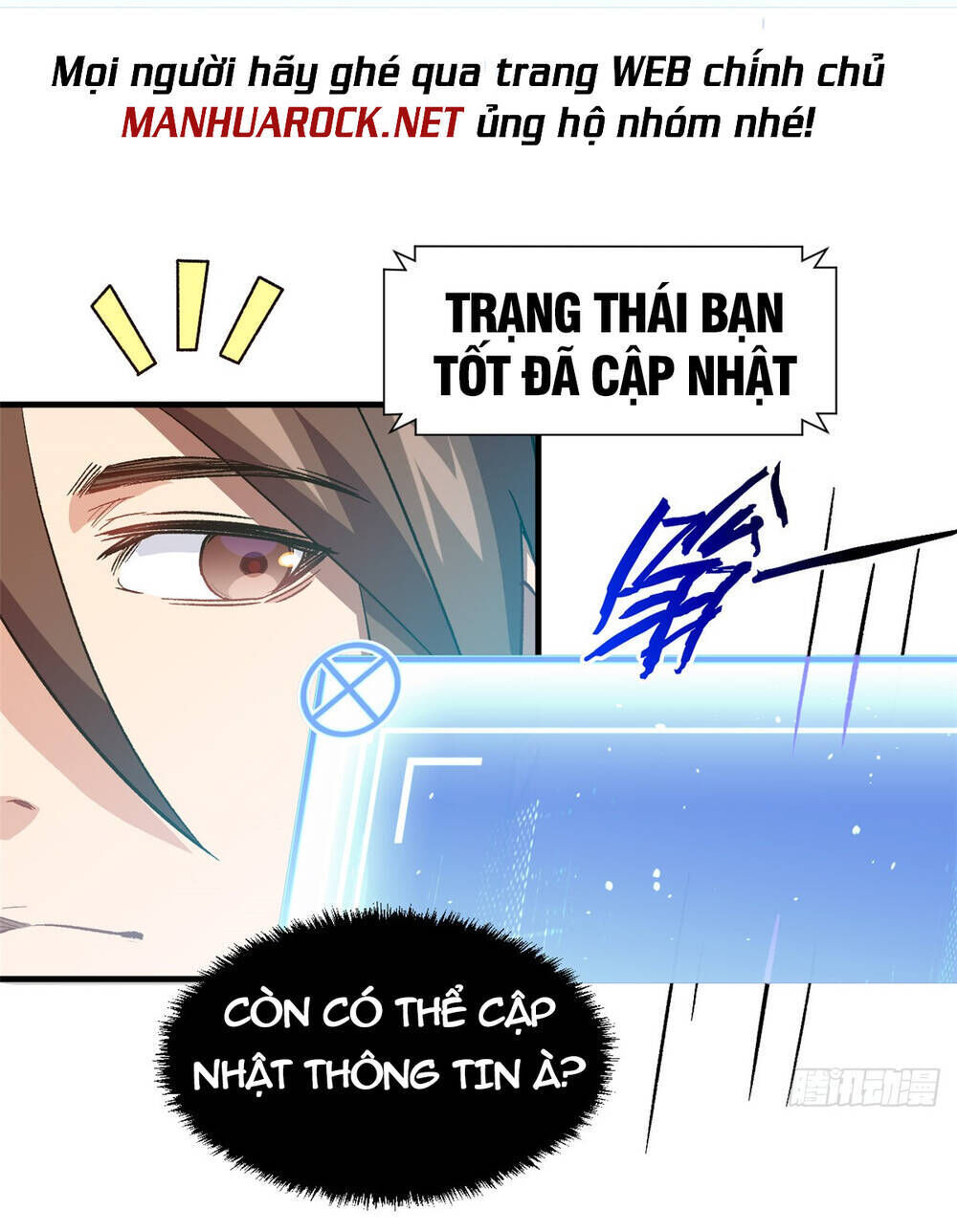 đỉnh cấp khí vận, lặng lẽ tu luyện ngàn năm chapter 70 - Next Chapter 71