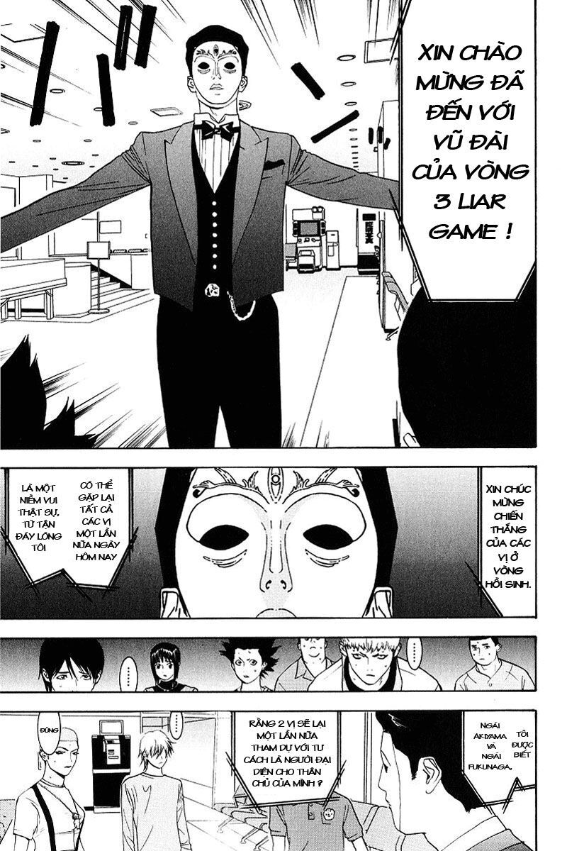 Liar Game Chapter 29 - Next Chapter 30