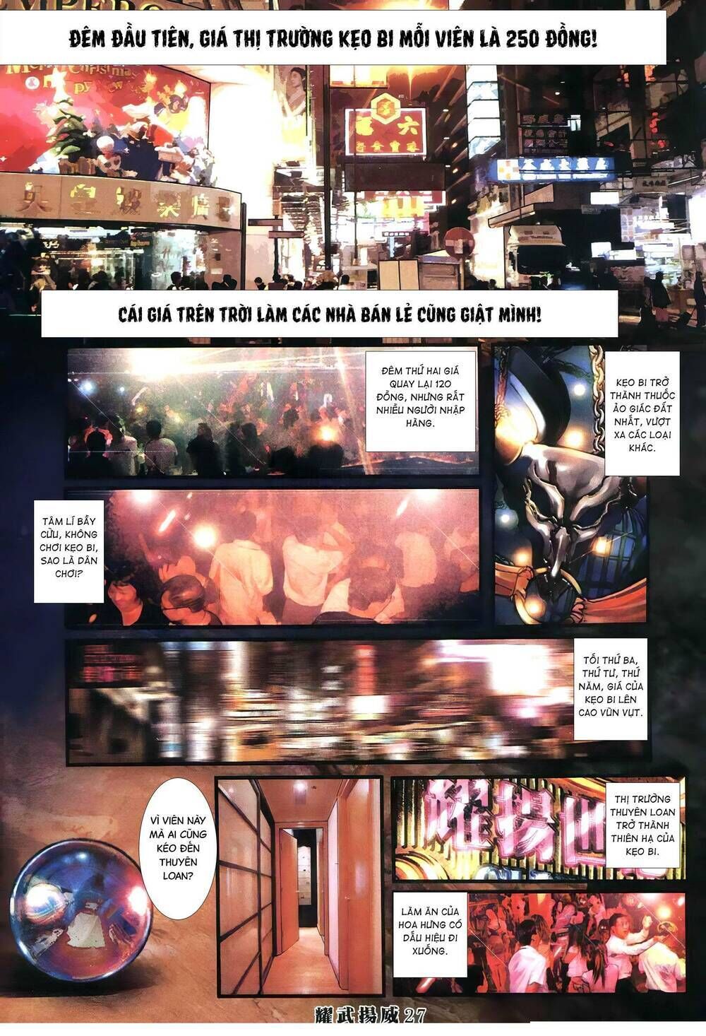 diệu võ dương oai Chapter 382 - Next Chapter 383