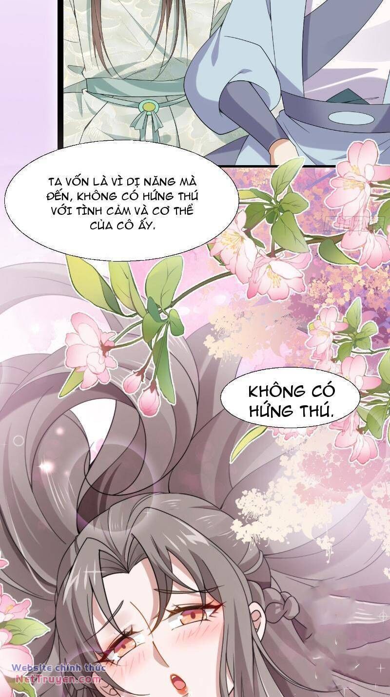 Công Tử Biệt Tú! Chapter 39 - Next Chapter 40