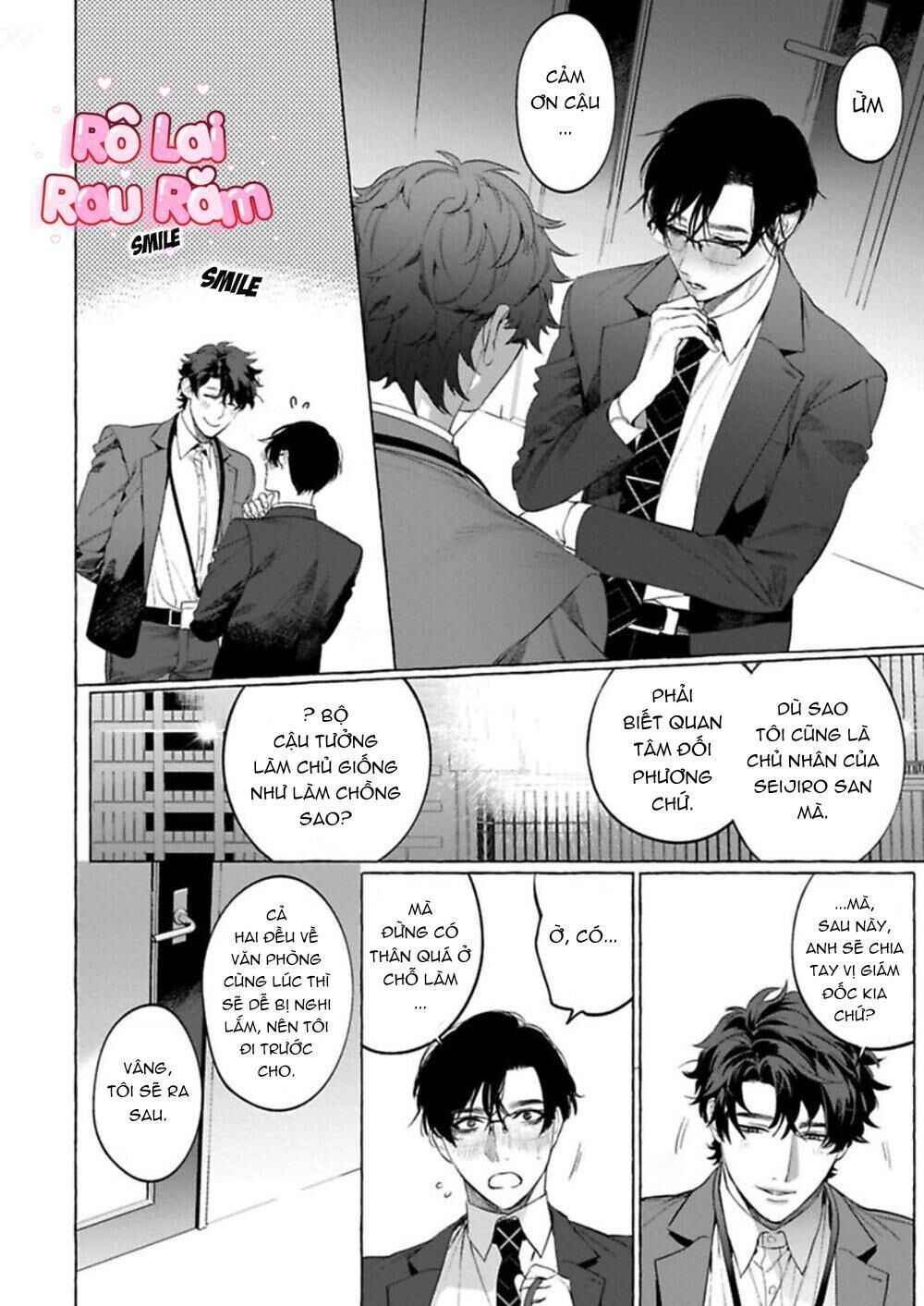 [HON Toku] Office no Hyou Chapter 2 - Trang 2