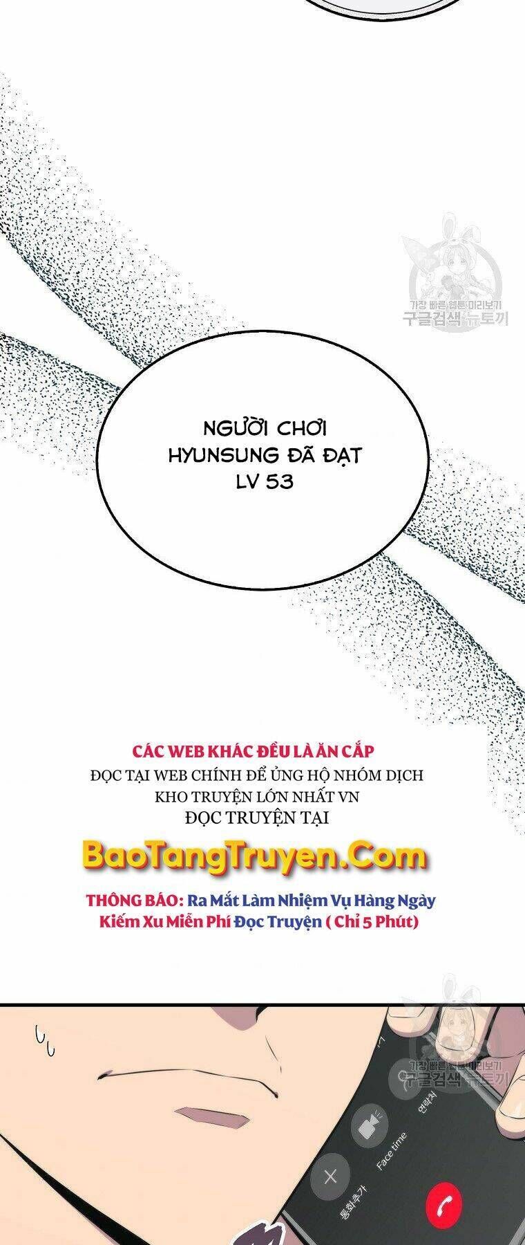 tôi thăng cấp trong lúc ngủ chapter 22 - Next chapter 23