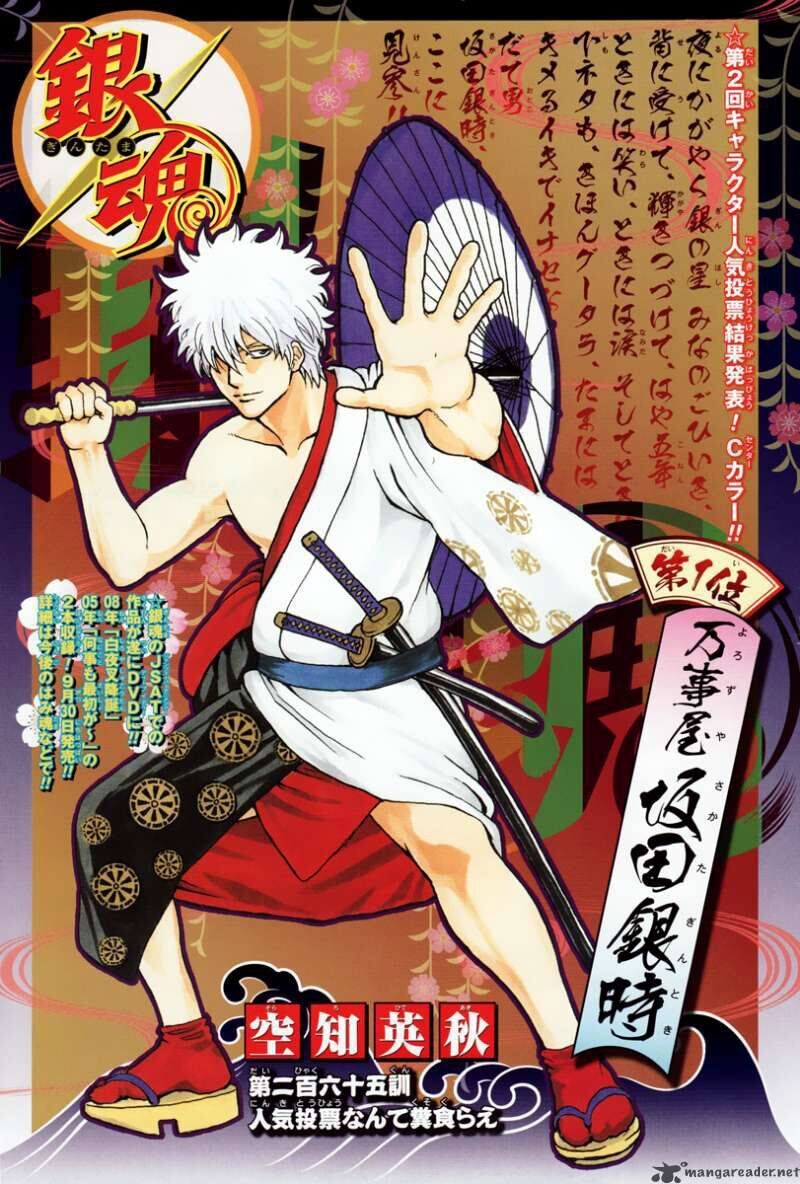 gintama chương 265 - Next chương 266