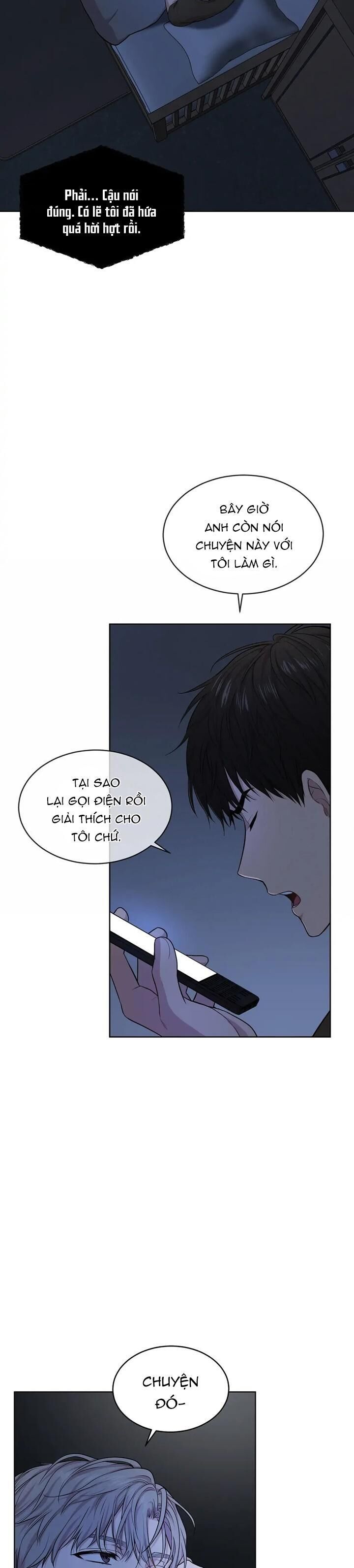 passion Chapter 41 - Trang 1