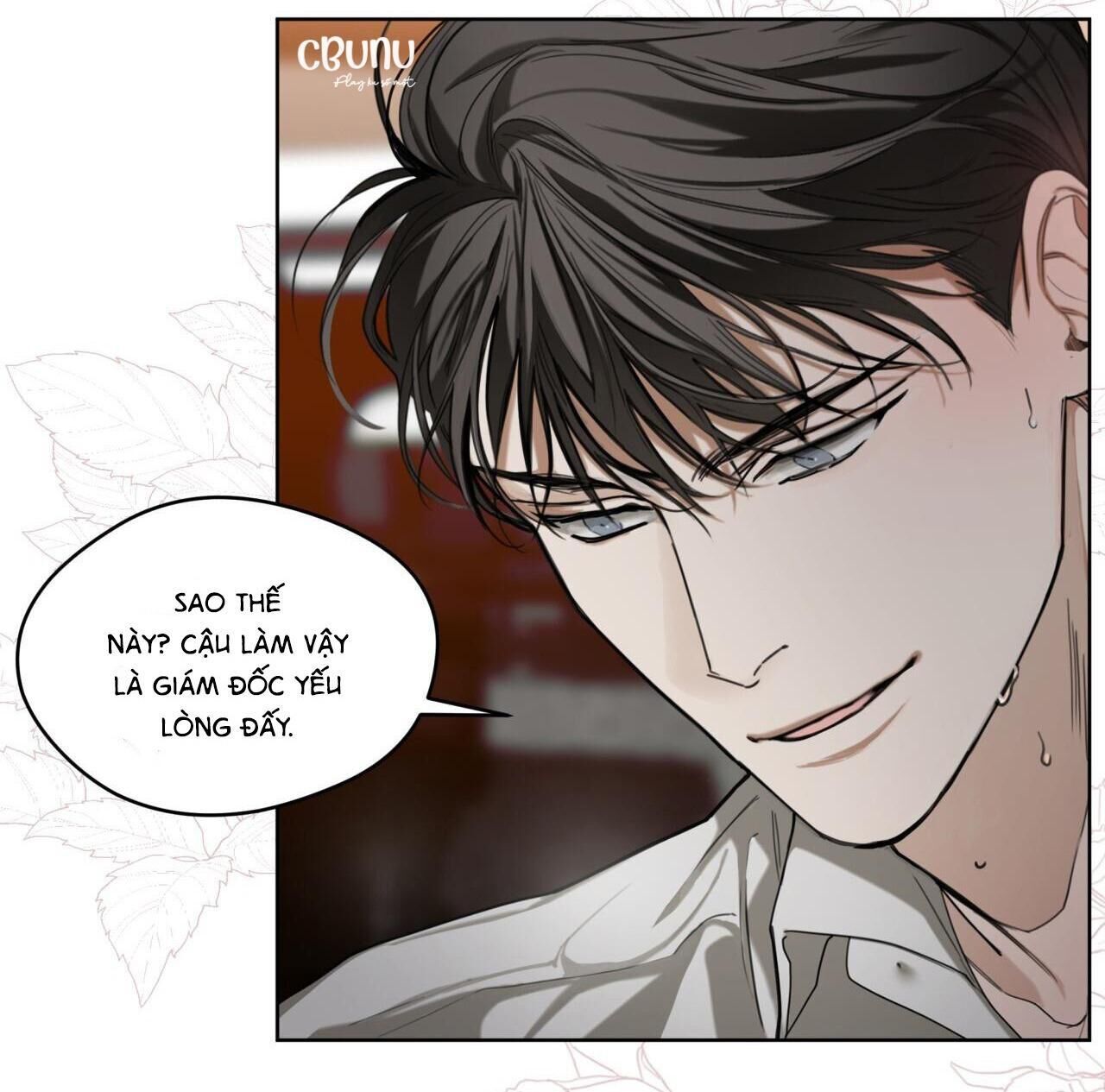 (CBunu) Phạm Luật Chapter 54 H+ - Trang 2