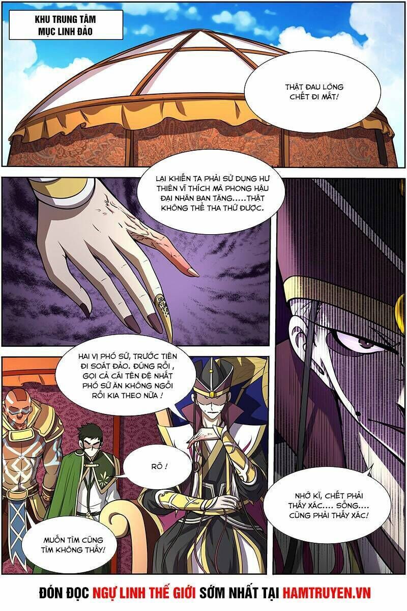 ngự linh thế giới chapter 159 - Trang 2