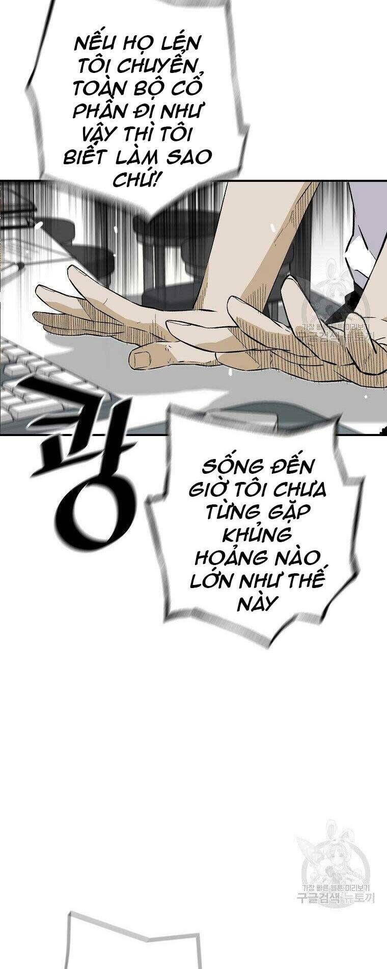 sự trở lại của huyền thoại chapter 58 - Next chapter 59