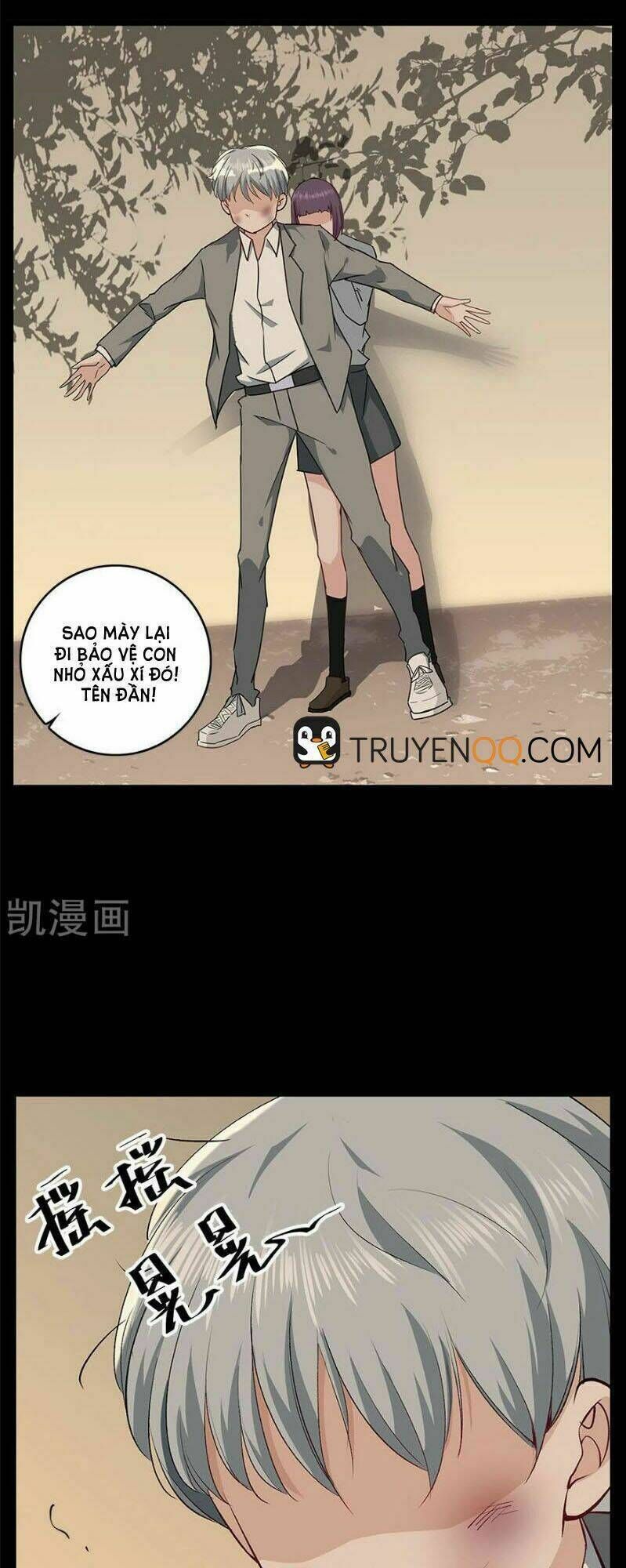 Khốn Ái Tù Lung Chapter 35 - Trang 2