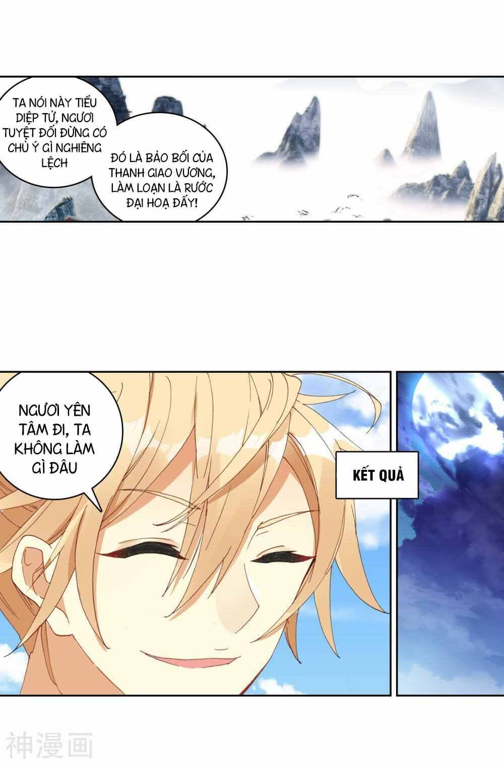 già thiên Chapter 110 - Trang 2